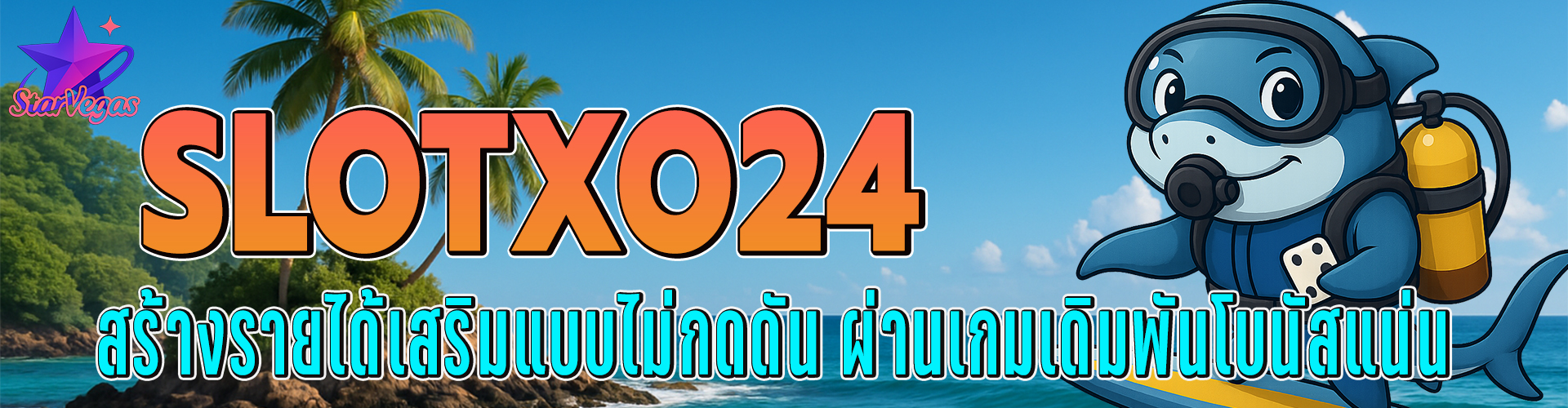 SLOTXO24